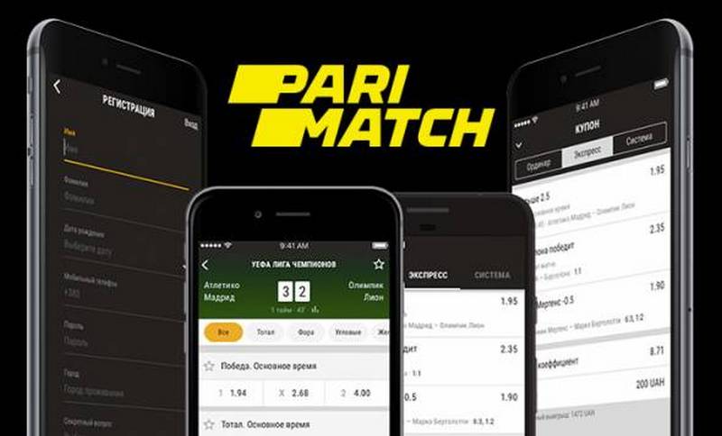 Parimatch casino mobile мобильная версия скачать бесплатные ставки на спорт 1хбет